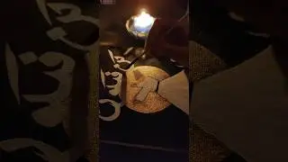 Darwish Artwork with calligraphy written 
