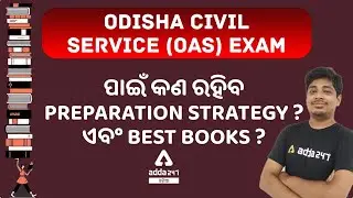 OAS 2022 Preparation Strategy for Beginners and Best Book List