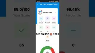MP POLICE 🚓 🚨 2025 Mock Test RWA। Mock Test Analysis,  12 October Mock Test #MP police