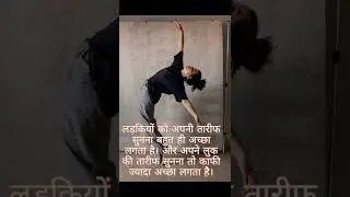 kya is ldke ne sahi kiya #short#sadstory #emotional#💕love#pyar#dard#nkexperiment#dil ka dard#dil