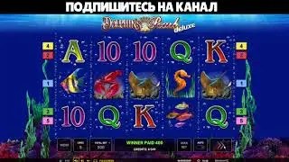 45 FREE GAMES В Игровой Автомат Dolphins Pearl Deluxe