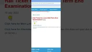 #shorts DOWNLOAD | IGNOU HALL TICKET | JUNE 2022 | TERM END EXAMINATION 📚📚📚