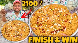 Eat 1 THALI SPICY MAGGIE 🥵🌶Take ₹2100 CASH 🤑🤑|| STREET CHALLENGE