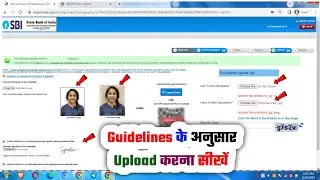 📢 IBPS PO Form Photo Signature Kaise Upload Kare✅ How to Resize SBI Thumb & Hand Written Declaration