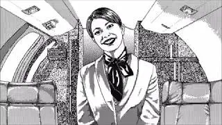 TYRIS WHITE - FLIGHT ATTENDANT