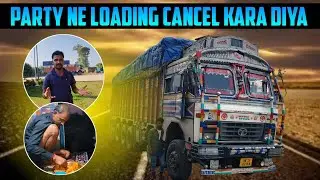 Loading Ho Gaya Cancel || Yesa Fish First Time Banaye Truck Me #truck #driving #vlogs 