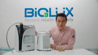 BiOLUX Hydrogen