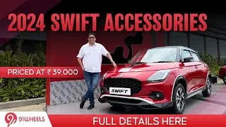 Официальные аксессуары Maruti Swift 2024 года || Доработанный комплект Racing Roadster || Видеообзор