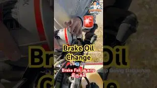 Bike Brake Oil Change|Safe Ride Tips🚨|Tamil Shorts