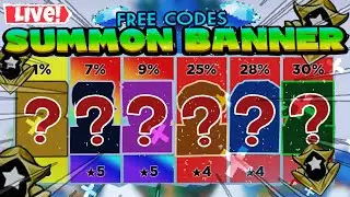 🔴 [LIVE |  💥 SUMMON BANNER + SECRET CODES + TRADE GIVEAWAYS ⚔️ | ALL STAR TOWER DEFENSE]