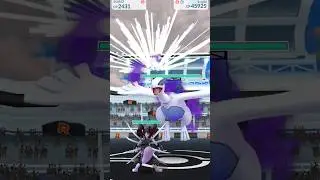 Armoured Mewtwo vs Shadow Lugia Raid | Giovanni's Legendary | Pok&eacute;mon Go