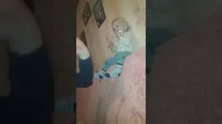 Сын