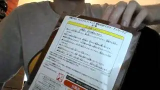 Attack on Titan - Mikasa Ackerman Figure Unboxing
