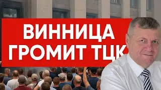 СРОЧНО! ПОЛИЦИЯ ПРИМЕНИЛА ГАЗ К  БЕРЕМЕННОЙ! НАРОД ОТБИВАЕТСЯ