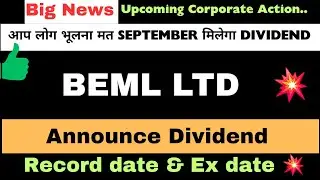 BEML Share Dividend News 2025 💥 | Beml Share Dividend latest news | beml Share news today 