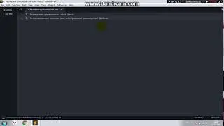 SideBar в sublime text 3 - расширяем функционал sidebar, устанавливаем иконки