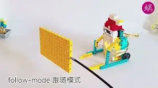 LEGO SPIKE PRIME | Santa skiing🎄
