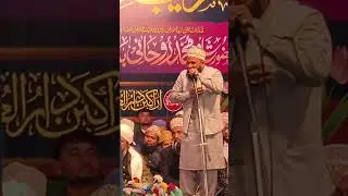 falastin ke bare men akhtar parwaz naimi bhut hi umdah kalam#naat #akhtarparwaznaimi #viral
