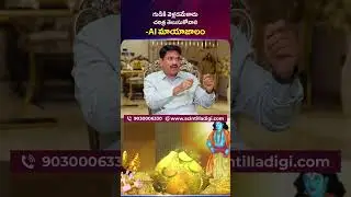 AR & VR App Developers in India  | MD's Digital Vision for Spiritual Heritage |  Scintilla Kreations