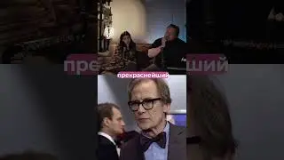 Невероятное будущее 🧑🏻&zwj;🦰 Реакция на Доктор Кто RUBILNIK