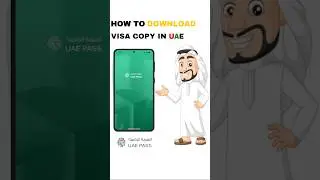 How to download visa copy from UAE Pass app| #uaepass #uaevisa #uae #dubai  #dubaivisitvisa