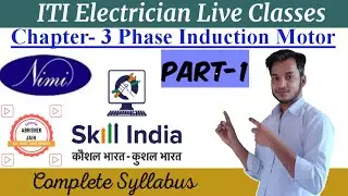 ITI Electrician 2nd Year Theory Class(3Phase Induction Motor)Nimi Pattern NCVT/SCVT