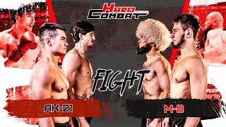 🥊 HARD COMBAT | 2X2 | AK-21 VS M8