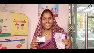 TRAI Digital Inclusion (Telugu)