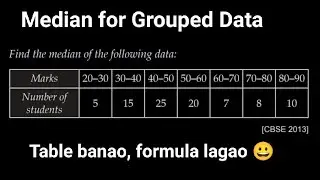 Median of grouped data in hindi (1)