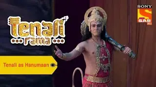 Your Favorite Character | Tenali As Hanumaan | Tenali Rama