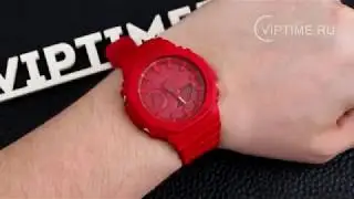 Casio G-Shock Red Watch GA-2100-4A Review