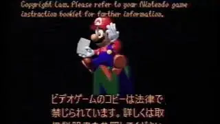 Anti-Piracy Screen