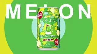 【melon demo】motion graphic｜COGITO Film