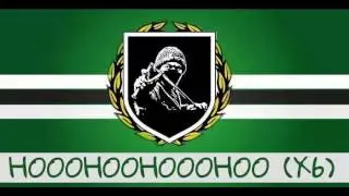 Ultras Fedayn 11 - Ya Men Soghri