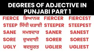 Degrees of Adjective in Punjabi | Learn Degrees of Adjective in Punjabi & English
