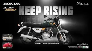 Introducing the all new Honda CG150