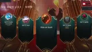 High Elo Korean Urf Madness 4 Faker S Stream Highlights (Translated)