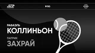 Рафаэль Коллиньон x Патрик Захрай | Challenger 125 По | 1 круг | Трансляция матча