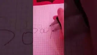 Имя Варя. Какое ещё?