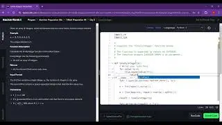 HackerRank Lonely Integer Solution in 1 Minute 🚀