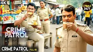 #bihar Crime | Crime Alert | Real Crime | Crime Patrol | New Season #truestory