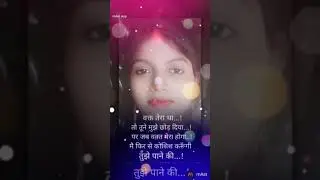 #bhojpuri #song ,Debra,kesaari,hi,Rama,shorts, video,💐🌺🥀🌹💐🌺