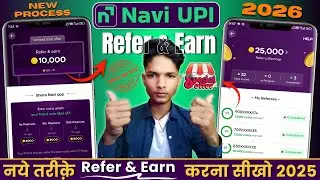 Navi upi refer and earn kaise kare !! Nave aap se refer kaise kare 