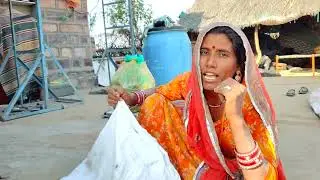 आज़ का नया विलोग वीडियो जरुर देखे प्लीज़ ओर आनंद लो आज नई अंदाज में 