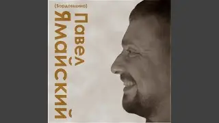 Лужица