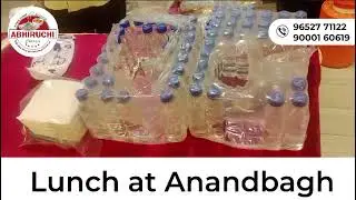 Catering Services | Abhiruchi Caterers | Call Now: 9652771122 & 9000160619