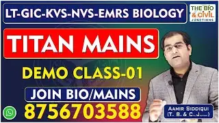 #UP_LT_GRADE_MAINS_EXAM_2026 || BIOLOGY ( DEMO CLASS-01)  || By- Aamir Siddiqui || THE BIO JUNCTION