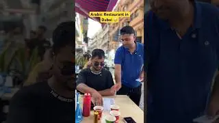 Arabic Restaurant in Dubai 😅 #funny #waiter #dubai #dubailife #comedyvideos #arabic