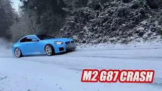 Автомобиль BMW M2 G87, принадлежащий Шипмену, попал в небольшую аварию.