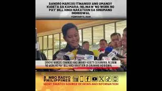Rep. Sandro Marcos itinanggi ang umano’y kudeta sa Kamara | Bombo Radyo